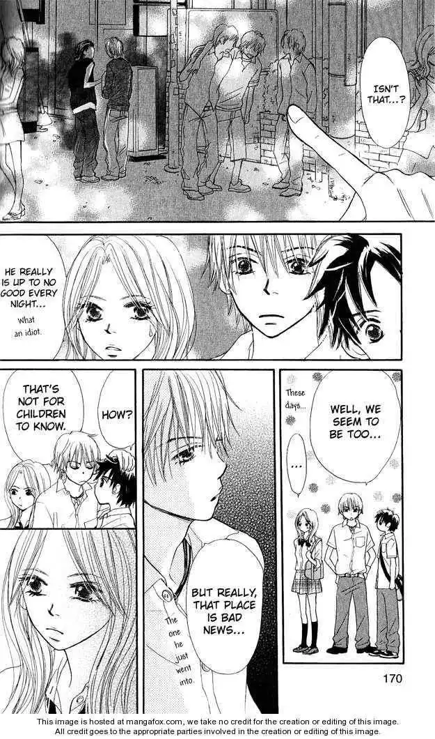 Monkey High! Chapter 13 34